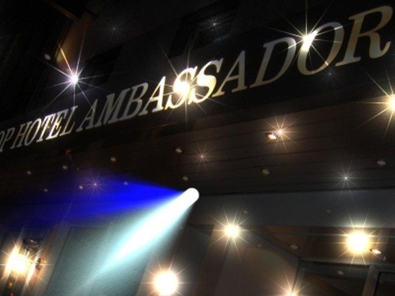 Ambassador Hotel Франкфурт-на-Майні Екстер'єр фото